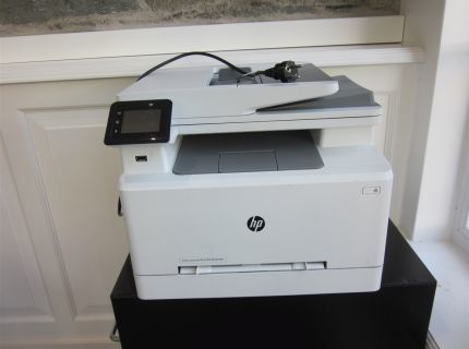 1 Multifunktionsgerät Fabr.: HP Typ: